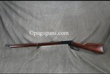 Winchester 1894 NRA Centennial Musket - 7 of 7