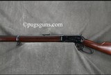 Winchester 1894 NRA Centennial Musket - 4 of 7