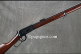 Winchester 1894 NRA Centennial Musket - 3 of 7