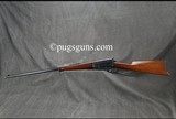 Winchester 1895 (30 Army) - 10 of 10