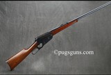 Winchester 1895 (30 Army) - 9 of 10