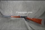 Winchester 1894 SRC 38-55 (Refinished) - 6 of 6