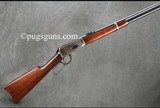 Winchester 1894 SRC - 5 of 6
