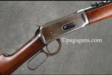 Winchester 1894 SRC - 1 of 6