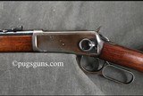 Winchester 1894 SRC - 2 of 6