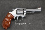 Smith & Wesson 631 - 1 of 5