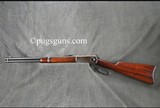 Winchester 1894 SRC - 6 of 6