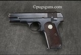 Colt 1903 US Property Marked - 2 of 6