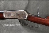 Winchester 1886 - 2 of 8