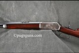 Winchester 1886 - 4 of 8
