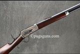 Winchester 1886 - 3 of 8