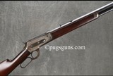 Winchester 1886 (40-70) 1of 629 - 3 of 7