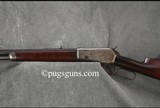 Winchester 1886 (40-70) 1of 629 - 4 of 7