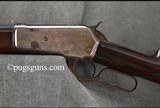Winchester 1886 (40-70) 1of 629 - 2 of 7