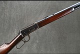 Winchester 1894 (38-55) - 3 of 9