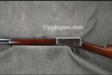 Winchester 1894 (38-55) - 4 of 9