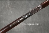 Winchester 1894 (38-55) - 6 of 9