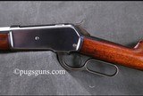 Winchester 1886 (40-82) - 2 of 10