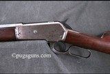 Winchester 1886 (45-90, special order 30 inch barrel) - 2 of 9