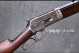 Winchester 1886 (45-90, special order 30 inch barrel) - 1 of 9