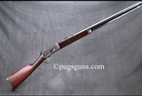 Winchester 1886 (45-90, special order 30 inch barrel) - 8 of 9