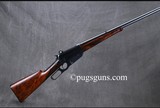 Winchester 1895 30 Army - 10 of 11