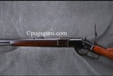 Winchester 1873 1st Model Thumbprint - 4 of 9