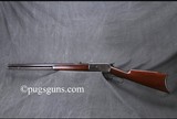 Winchester 1886 40-65 - 9 of 9