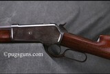 Winchester 1886 40-65 - 2 of 9