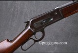 Winchester 1886 40-65 - 1 of 9