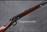 Winchester 1886 40-65 - 3 of 9
