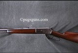 Winchester 1886 40-65 - 4 of 9