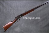 Winchester 1886 40-65 - 8 of 9