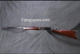 Winchester 1876 40-60 - 11 of 11