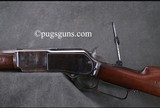 Winchester 1876 40-60 - 2 of 11
