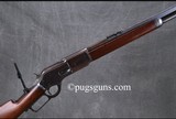 Winchester 1876 40-60 - 3 of 11
