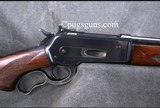 Winchester 71 Deluxe - 1 of 8