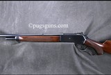 Winchester 71 Deluxe - 4 of 8