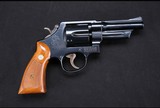 Smith & Wesson 520 (Ordered by New York State Police, but never adopted. 1 of 3,100 made)