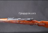 Mauser 1933 Standard Model Carbine (German Railway Security Police Marked) - 2 of 10