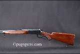 Winchester 64 Deluxe - 6 of 10