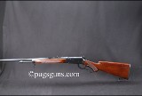 Winchester 64 Deluxe - 10 of 10