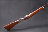 Joseph Manton 14 Bore Shotgun (Labeled Case) - Image 10 of 18