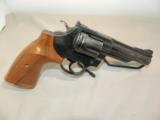 Colt Trooper MK III .357 Magnum Revolver - 2 of 5