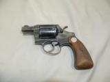 Colt Detective Special .357 Magnum Revolver - 1 of 4