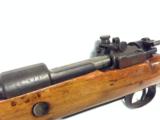 Mauser Model 98 Rifle 8mm
- 6 of 12