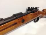 Mauser Model 98 Rifle 8mm
- 5 of 12
