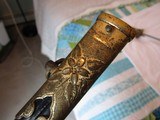 HARD TO FIND 1883 PATTERN OFFICERS SWORD, RARE SIGNED MAKER ,JAPANESE NAVAL PARADE SWORD, RAY SKIN GRIP, GOLD WASHED, MINTYWITH NINE LEAF GUARD - 11 of 15