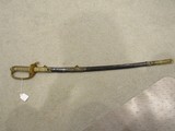 Rarer 1883 JAPANESE 1883 PATTERN PRADE SWORD ,NAVY MARKED & SIGNED ,NINE LEAF GUARD,MINTY,GOLD WASHED - 1 of 8