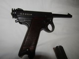1935 rarer Type 14 Small trigger guard, 5,648 made that year,minty ,blued front to back - 8 of 15